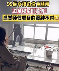 95��Ů����סë����