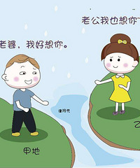 �������Ҫ���ڷ־����أ��¸���������