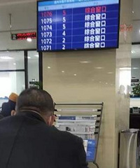 �ö�����ʧҵ��