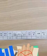 ��������8k