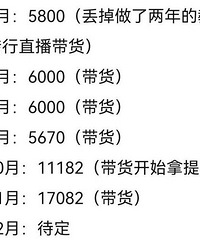 ת����������17k