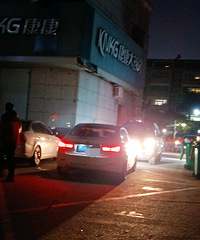 ���������ġ���·���������ʤ��