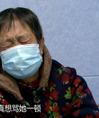 ��ü����Ϻ�һ��ֵǧ��ķ��ӱ�͵������֤��û������...