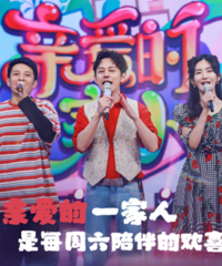 �ټ��������ִ�Ӫ����80��90����ഺ����