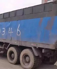 2022��1��1����ʱ��ȫʱ�ν�ֹ������������·��ʻ