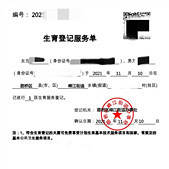 ׼��֤�������ܷ���