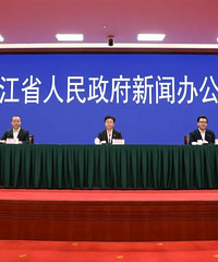 ȫʡ��Ϊ�ͷ��յ������㽭��ȷ�����ڡ��ڼ���Ա����Ҫ��