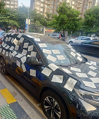 ���������ġ���������Ӳ�����ˣ��жమ���ж��