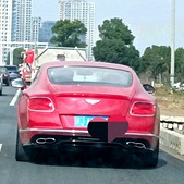 ������ŷ½