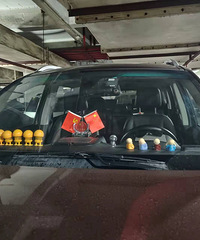 ͨ�������ܲ����жϳ���������Ǹ�ʲô�����ˣ�