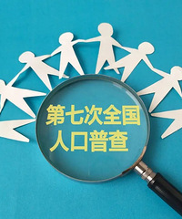 [���]�еط�����20�򡰻���������Ϊɶ��Ը����