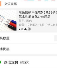 ����ô����׬ʲôǮ