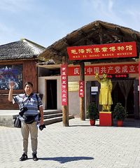 �������ߵ�������Լ��¸������ന����֮��������