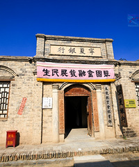 �������ߵ�������Լ��¸������ന����֮��������