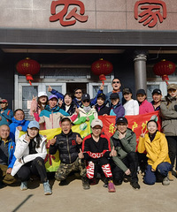 ռNo.60ͽٺٺʮ̶