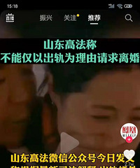 ���첻���϶�Ϊͬ����Ϊ�������Դ���Ϊ�����������