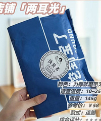 ����8�������ȽϸߵĹ������������ҵ��˾���ʵ������