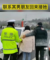 Ů�����������ڷ�����2Сʱ����������