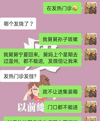 ������ҽ���᲻��������ú���ů