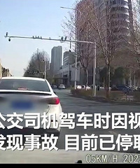 ֣�ݹ�����˾��Ӧ˾��ײ������Ա�����ݣ�˾������Ұä��δ����