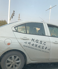 ���������ġ�����ʲô�������ǳ����������ɣ�