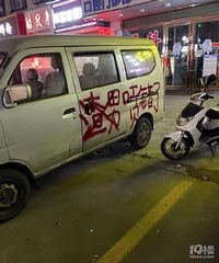 ���������ġ�������ľ��е������ˡ���