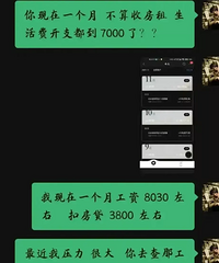 Ů����ô��ô�ܻ�Ǯ��֪��֪����������ѹ���ܴ�