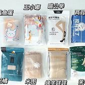 �����������ߵĹ�������