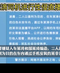 ��ð�ε�˾����������ֱ����������Ǹ