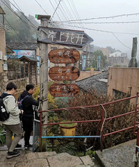 ���ݴ���ɽ���ߣ�����Ŀ������·