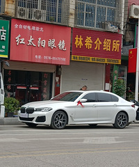 ���������ġ���״��ڿ쵽�ˣ���ͷ��β������������ĳ���