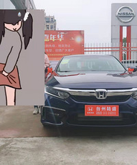 ���籾��inspire���°�  �۸�19������