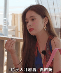 ������������̸������Ů�ˣ����ڳ�����