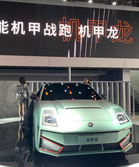 �İѴ�ͳ������������2022����ֵ���ڴ���9���������ذ��³��̵�