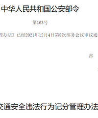 3���º󣬸����ܿ�140���۷֣����ٵ���ĩ�����ˣ�