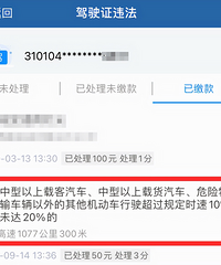 3���º󣬸����ܿ�140���۷֣����ٵ���ĩ�����ˣ�