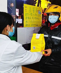 [�����ڼ���ҩ�ѣ�]��ݹ�ҩָ�������£�