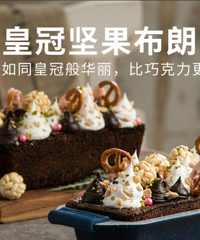 �ʹڼ�������ᣬ��ͬ�ʹڰ㻪�������ɿ���������