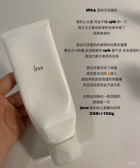 ����Ƥ����ϴ���� ǿ���Ƽ�