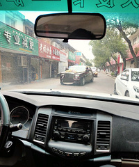 ���������ġ�ż���鳵С����