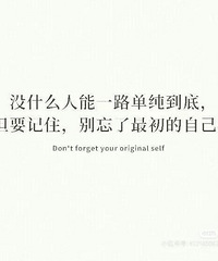 ��Щ�������һ��к��֪���ģ����к��ҽ�����������˰