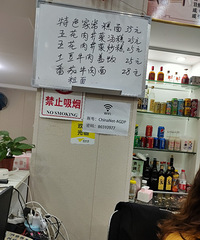 ��һ����ʳ�ֲݡ�35Ԫһ�ݵļҳ����