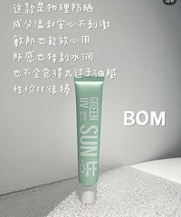 �ﶬ��ɹ�ļ�ǿ�����ſ�����ˣ�