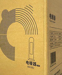 ��лС�����͵�ȡů��