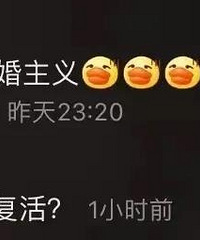 ����ǧ���������߻�����ˣ������ֵ�00���˹�������