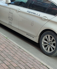 ���������ġ�����ʲôͼ�����ĸ����