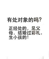 �ڵ�һ��Ů�ˣ��������ҵĵ�����87�����GG�Ҷ���