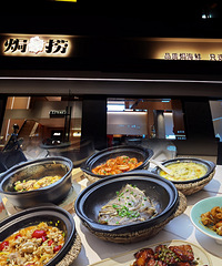 ���Ի���̨��No.60���ֿ���һ�ҟh����