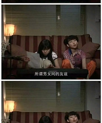 һŮ�ӣ�����������������ǰ�ζ��������ѹ�ϵ