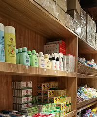 ��Щ���϶���������������ͯ�ꣿ�㻹��ʶ����